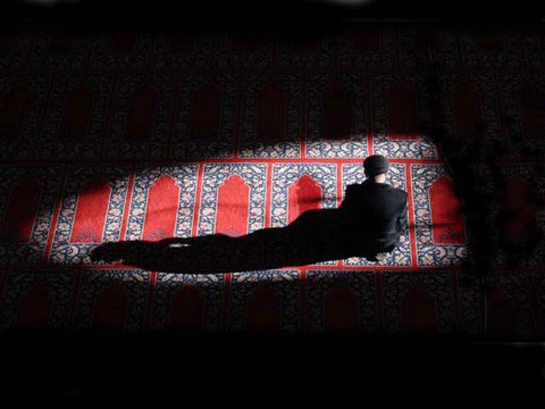 Akam Namaz Ka Rekat