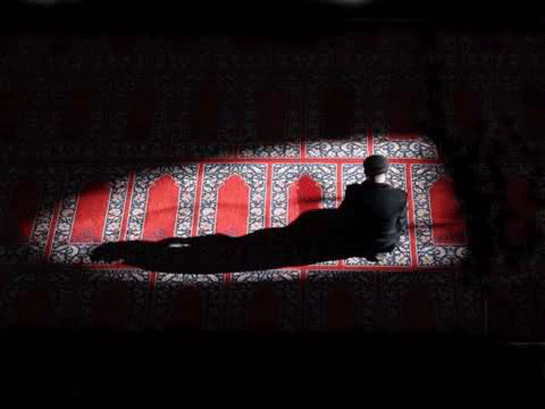 rak Namaz